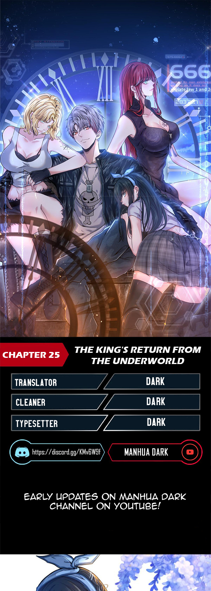The King Is Back Chapter 25.1 - Picture 1