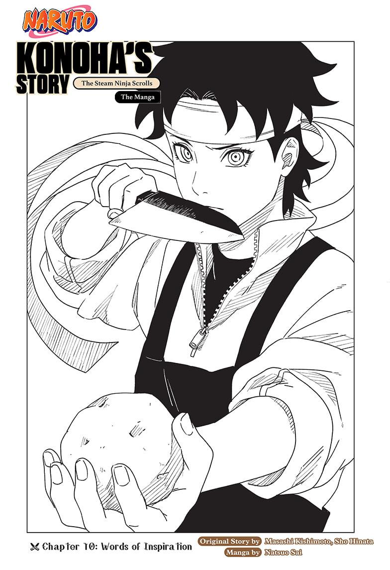 Naruto: Konoha’S Story—The Steam Ninja Scrolls: The Manga - Page 1