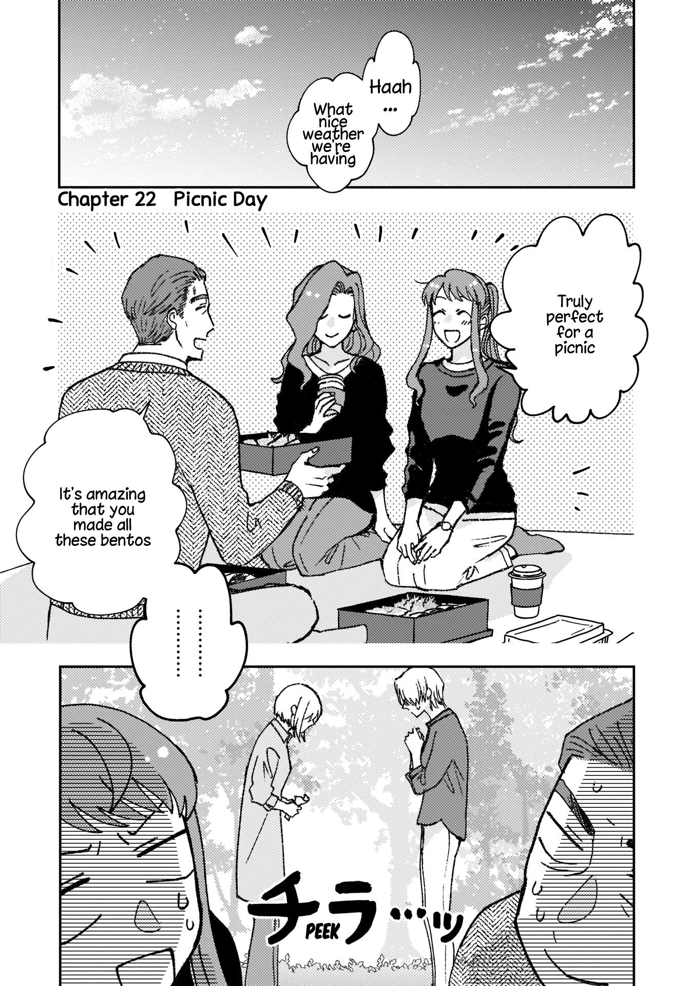 With Her Who Likes My Sister Vol.2 Chapter 22: Picnic Day - Picture 1