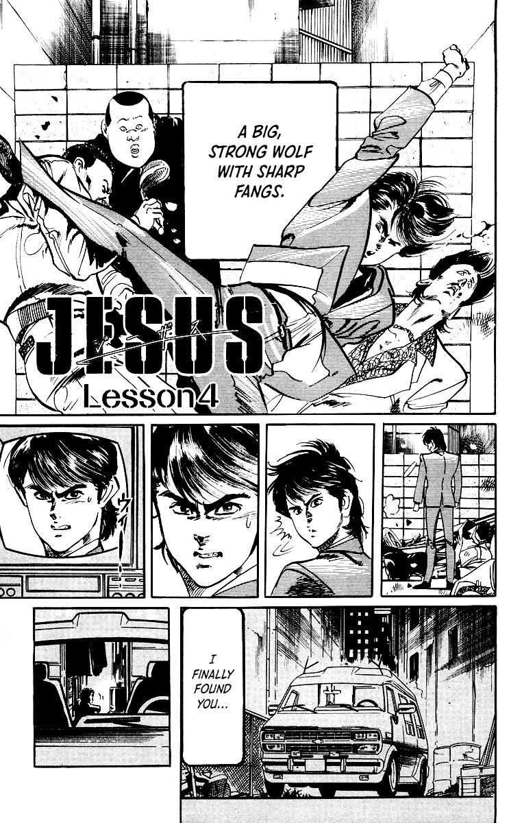 Jesus - Page 2