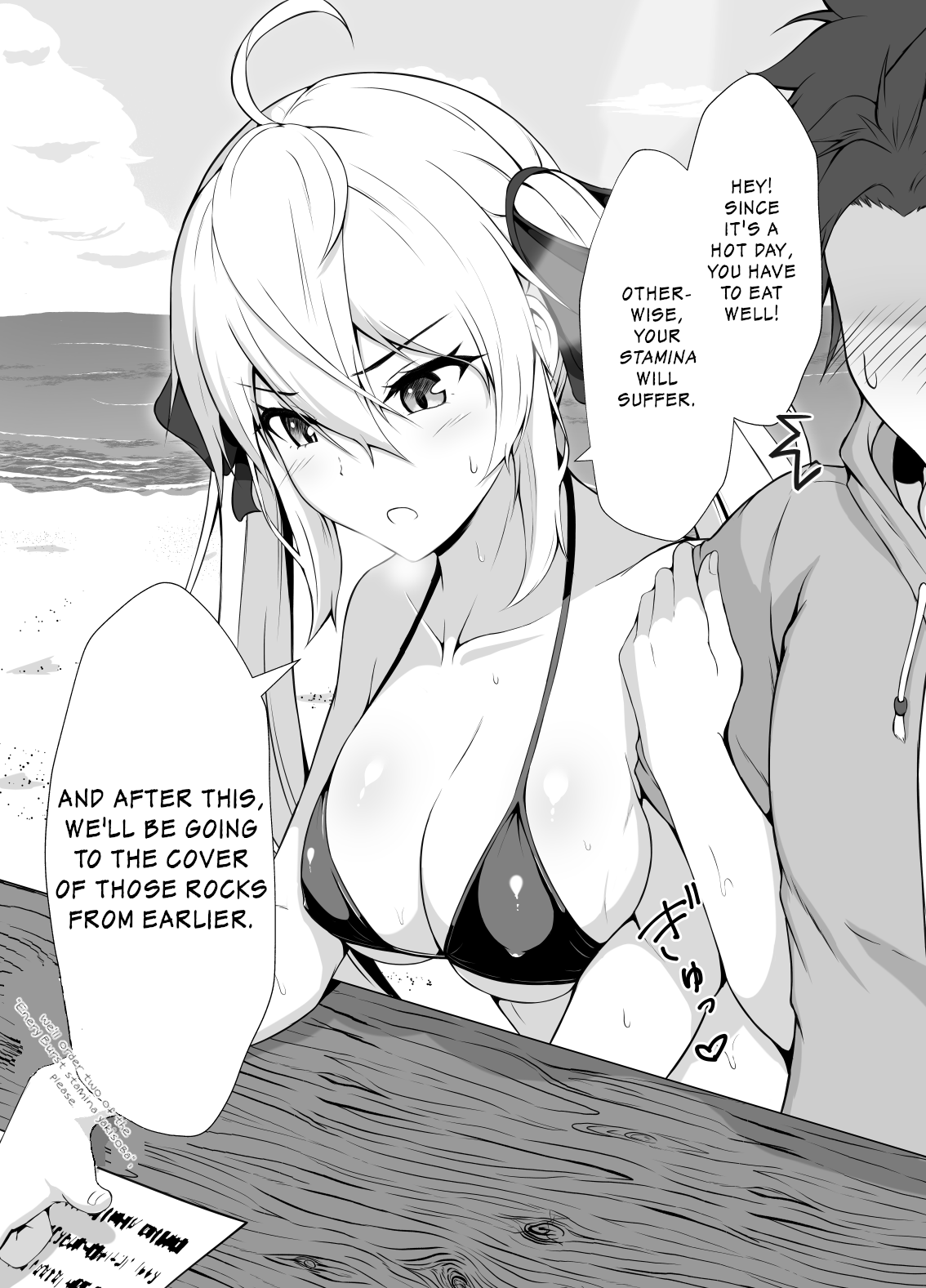 A Childhood Friend Who Only Appears Tsundere-Like On The Surface - Page 1