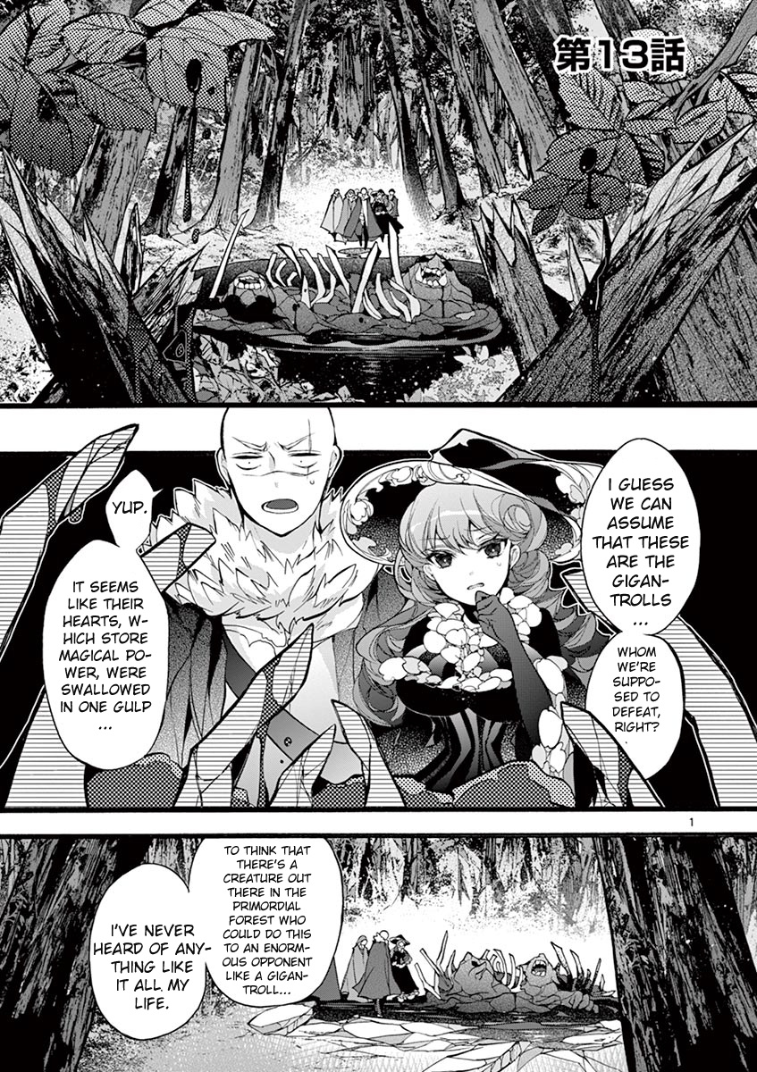 From The Strongest Job Of Dragon Knight, To The Beginner Job Carrier, Somehow, I Am Dependent On The Heroes - Page 2