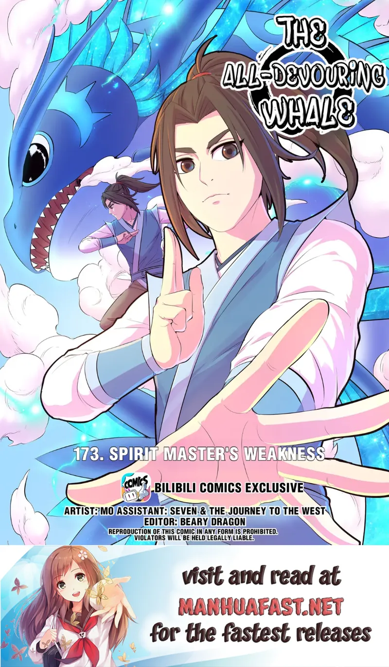 King Of Spirit Beast Chapter 180 - Picture 1