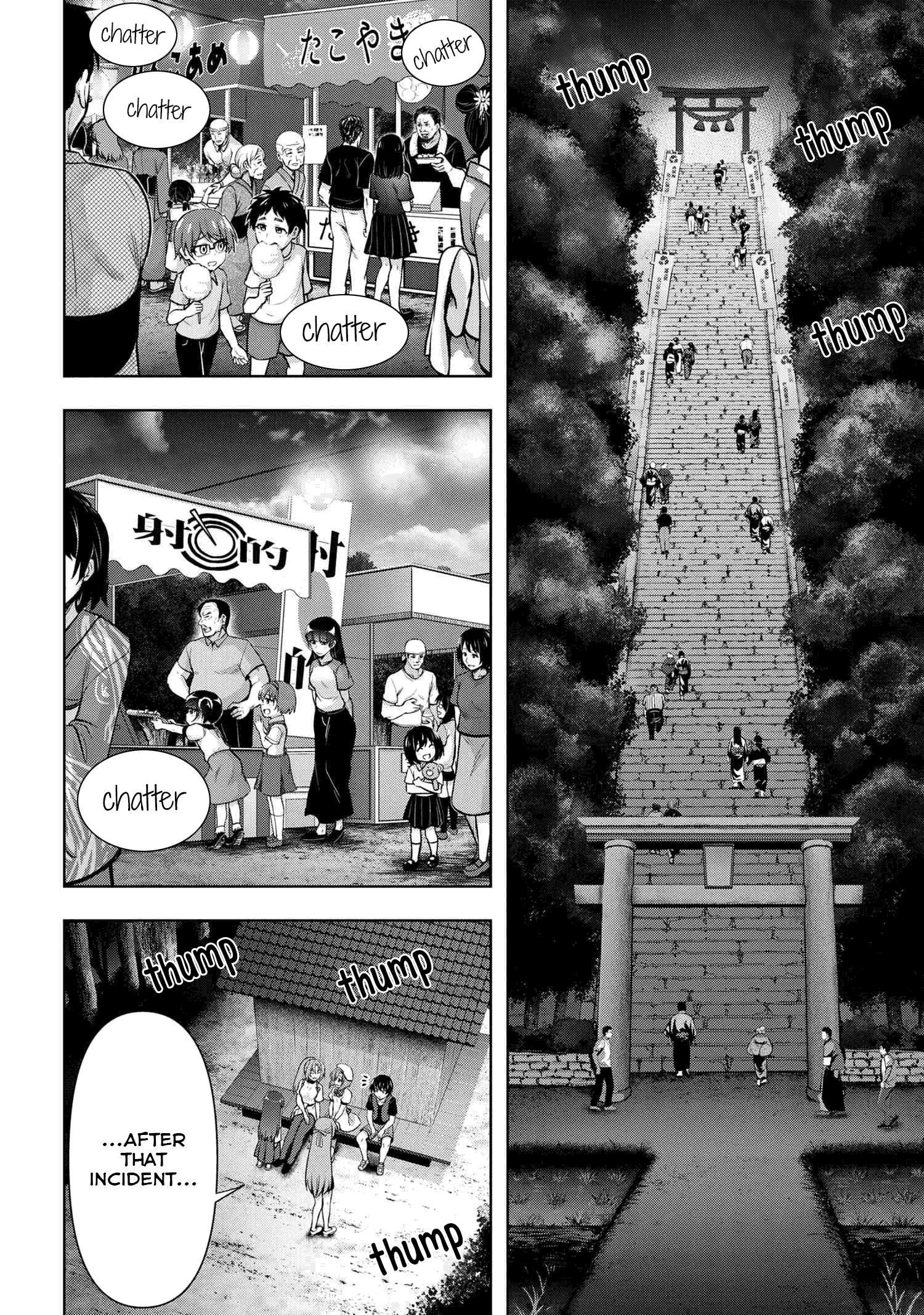 Higurashi No Naku Koro Ni Meguri - Page 2