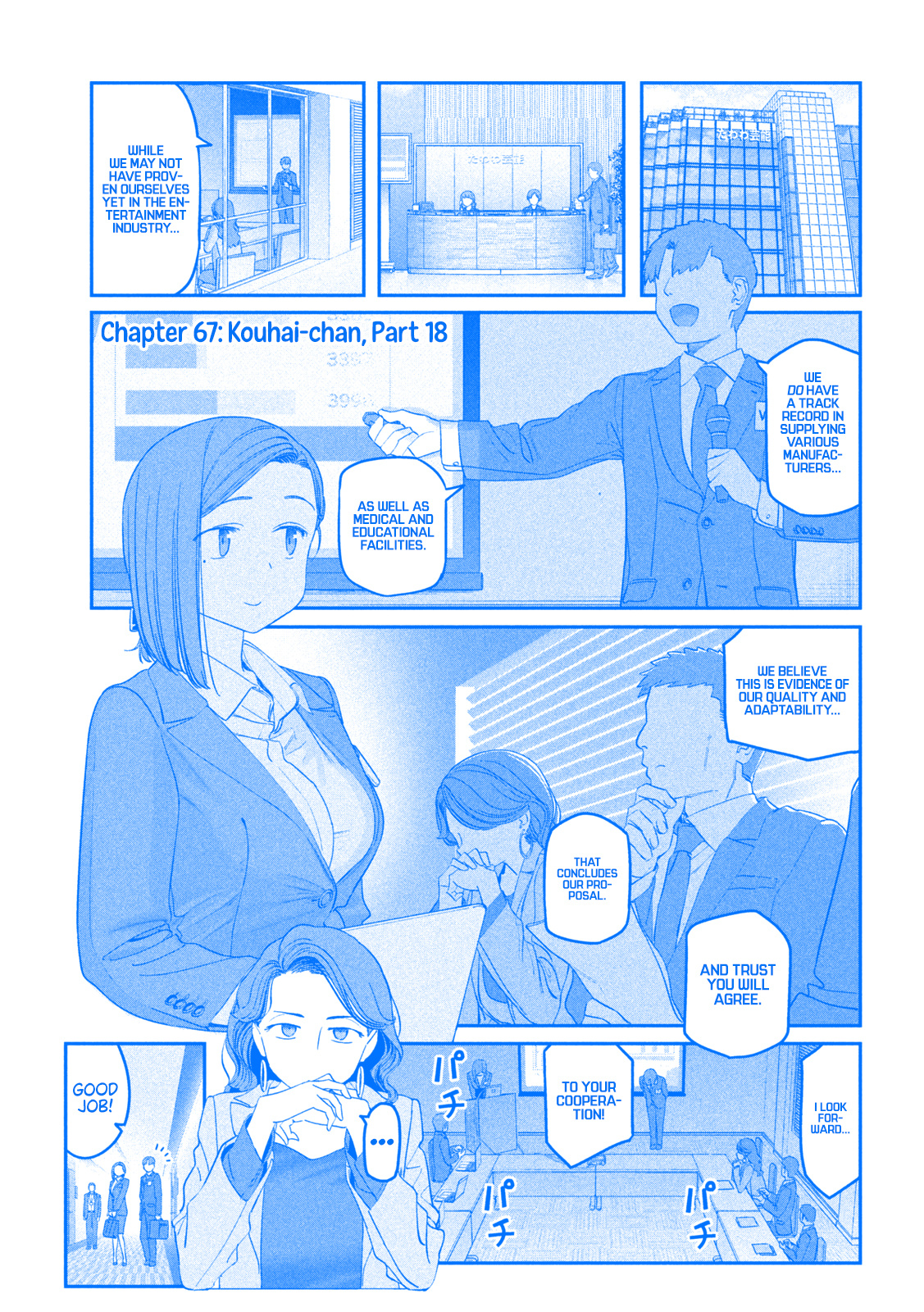 Getsuyoubi No Tawawa - Page 2