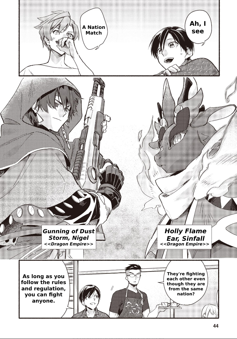 Cardfight!! Vanguard Youthquake - Page 1
