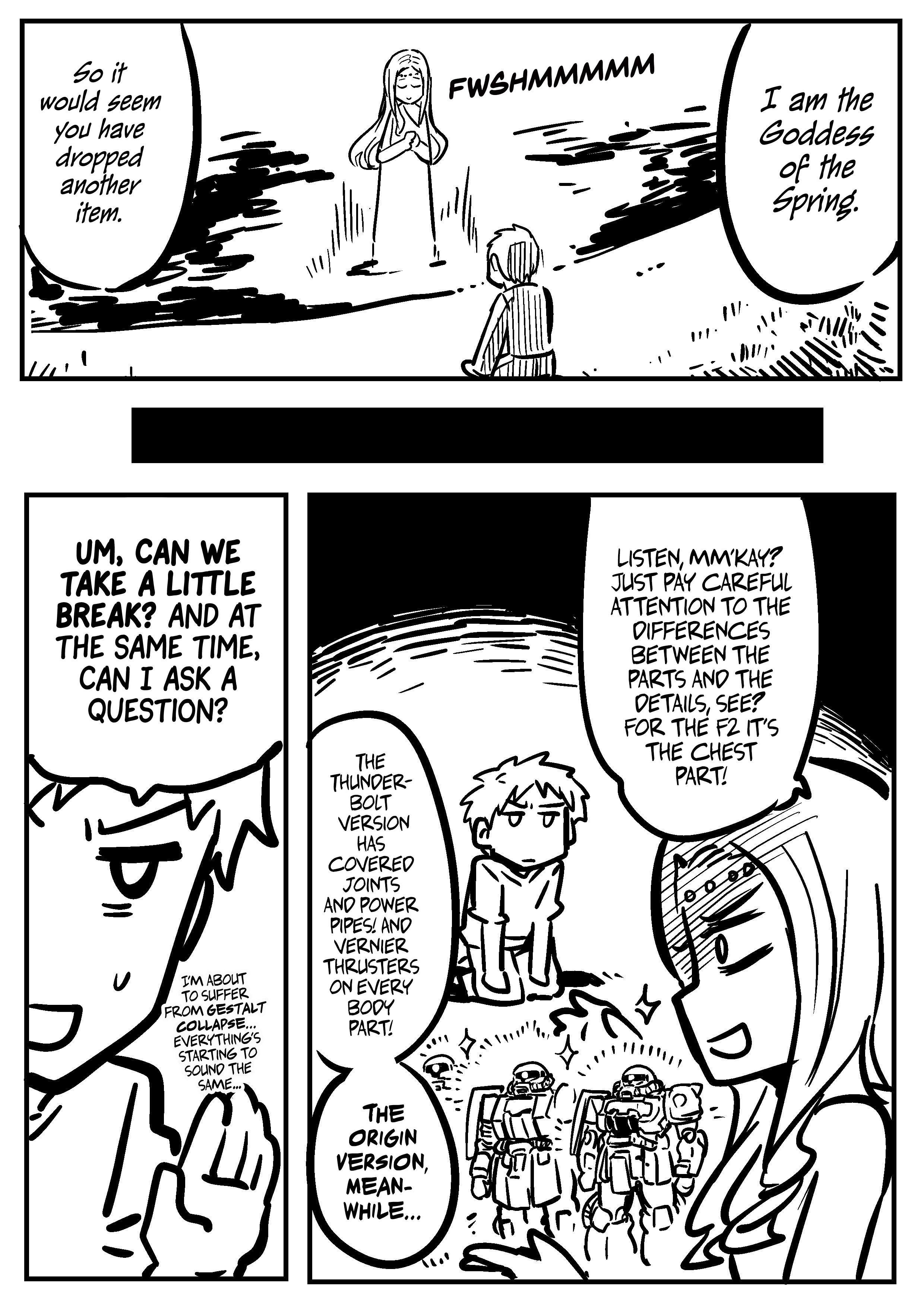 Goddess Of The G-Spring - Page 1
