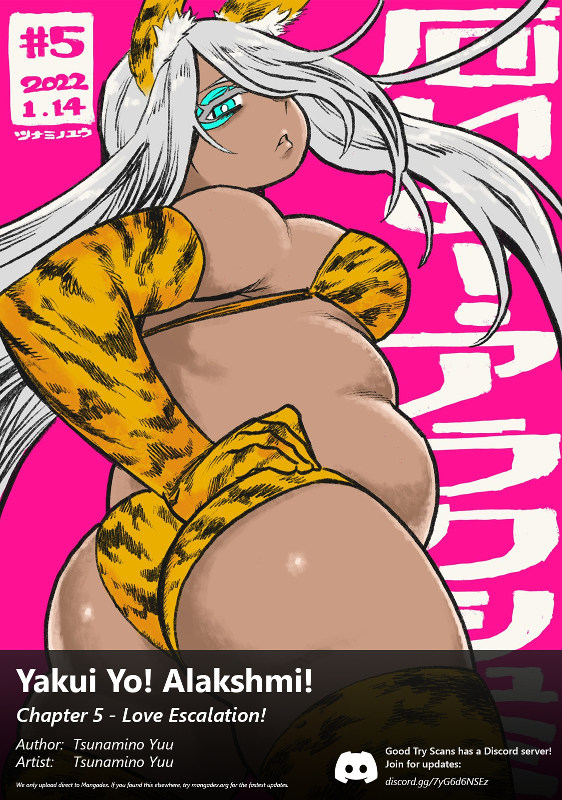 Yakui Yo! Alakshmi Vol.1 Chapter 5: Love Escalation! - Picture 1