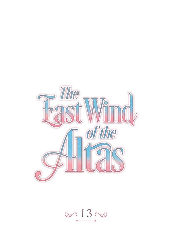 The East Wind Of The Altas Chapter 13 - Picture 2