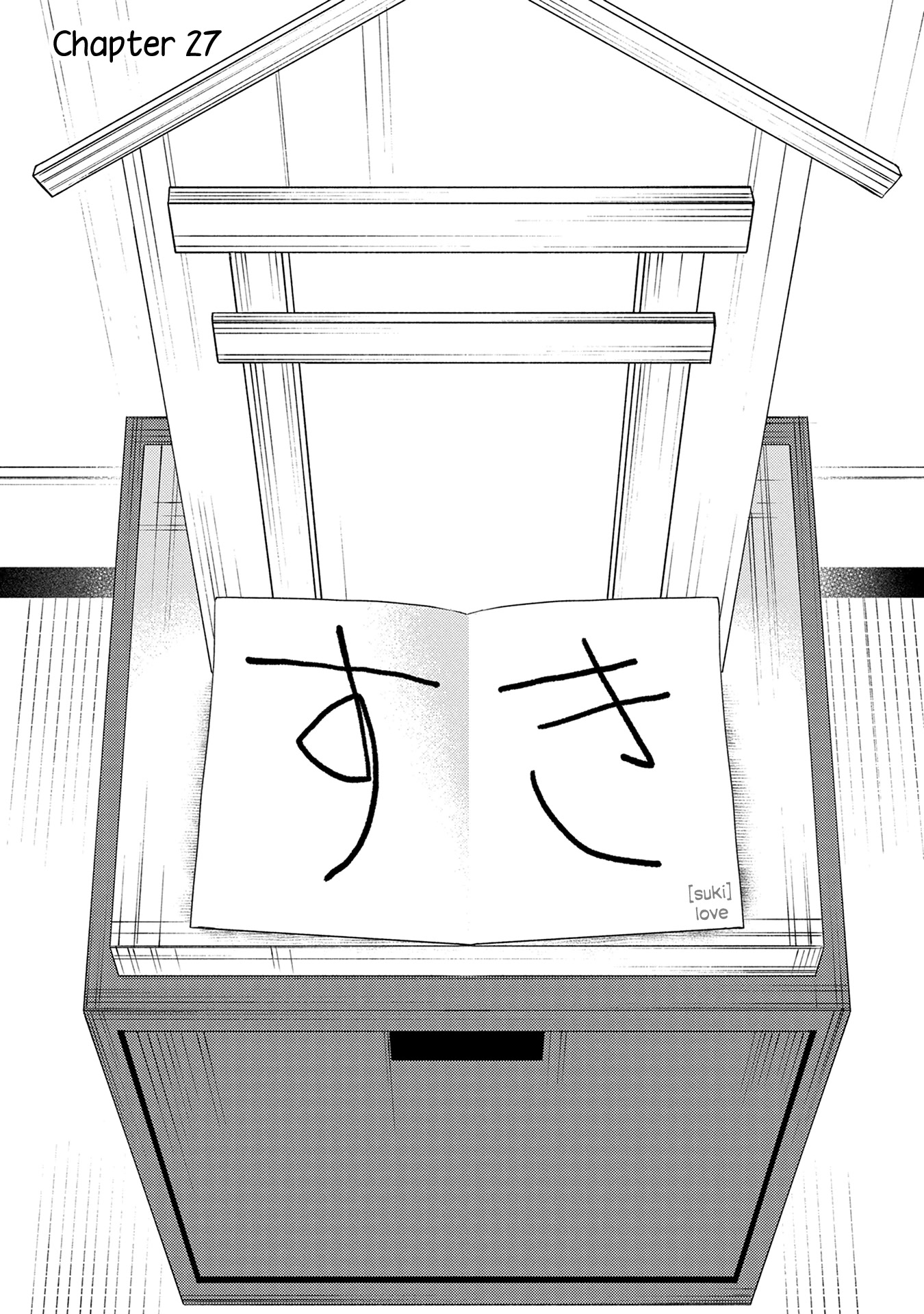 Mangaka-Sensei To Zashiki Warashi - Page 2