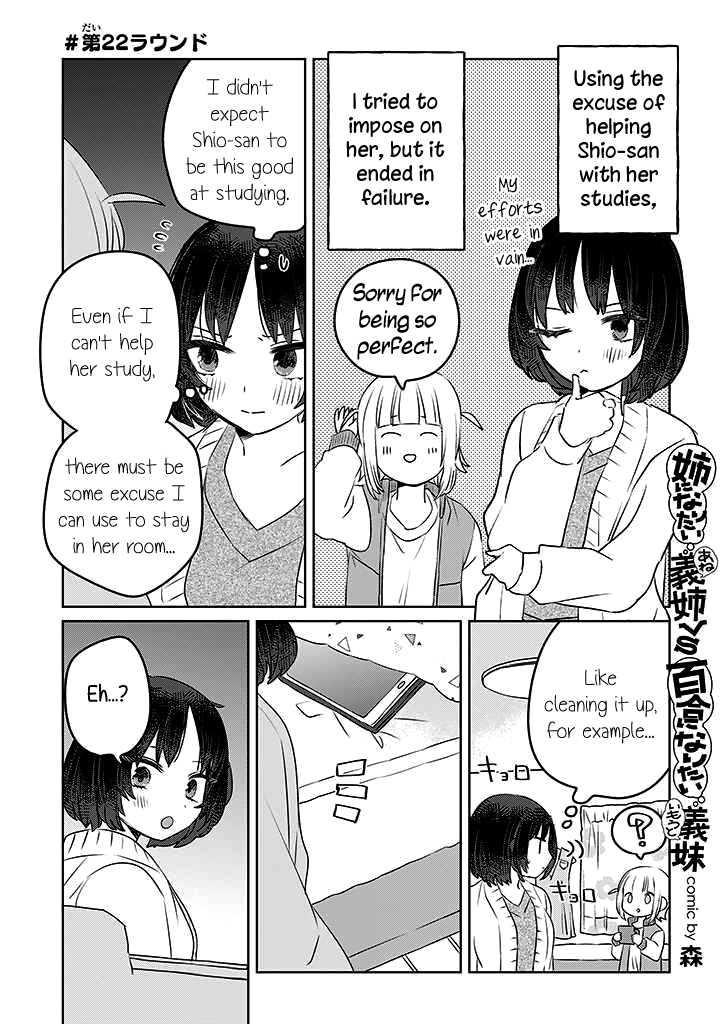 The Big Stepsis Who Wants To Be A Big Sister Vs. The Little Stepsis Who Wants To Be Yuri - Page 1
