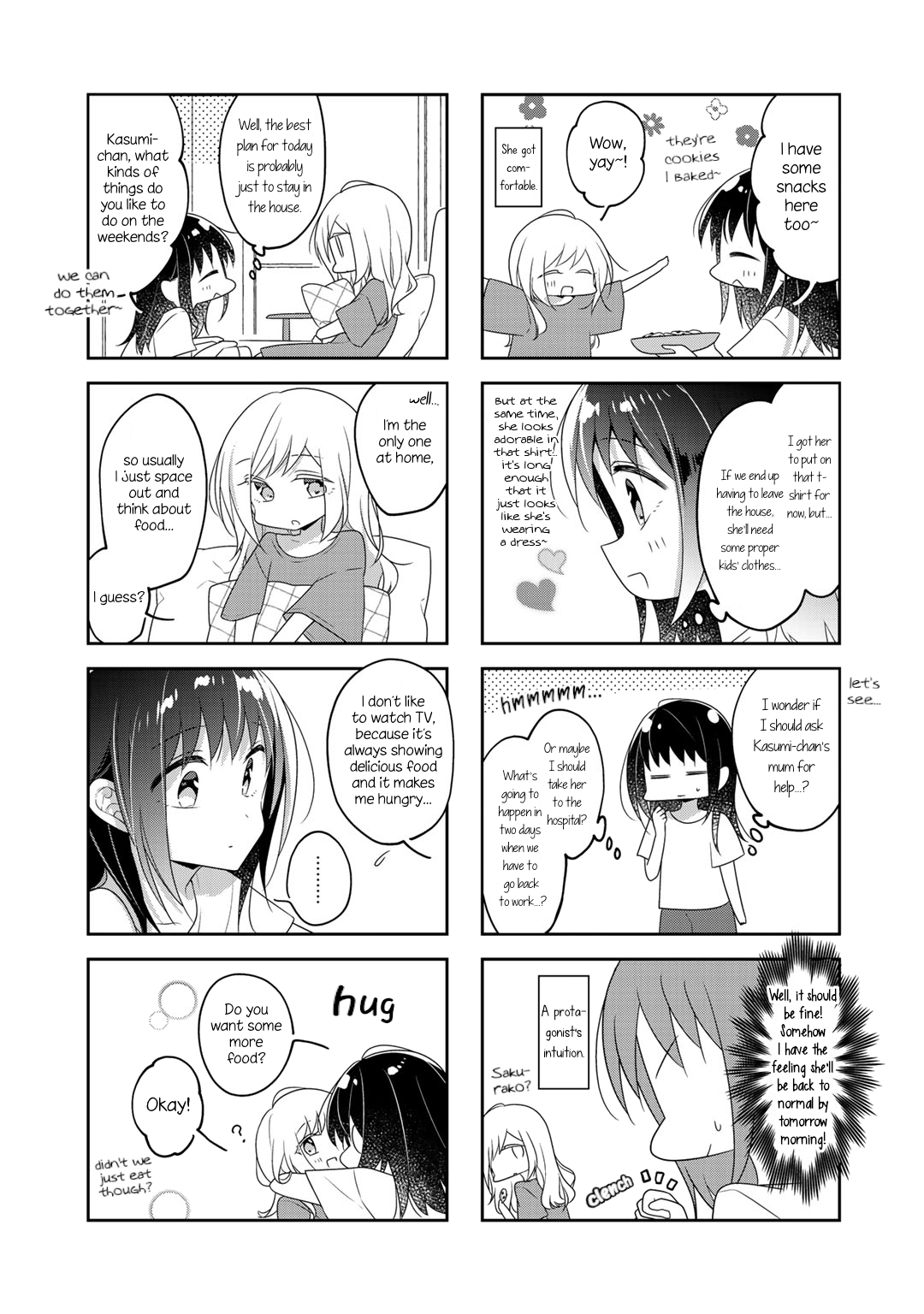 Futaribeya Vol.9 Chapter 71.72: Volume Extra: A Room For Two (Kids) - Picture 3