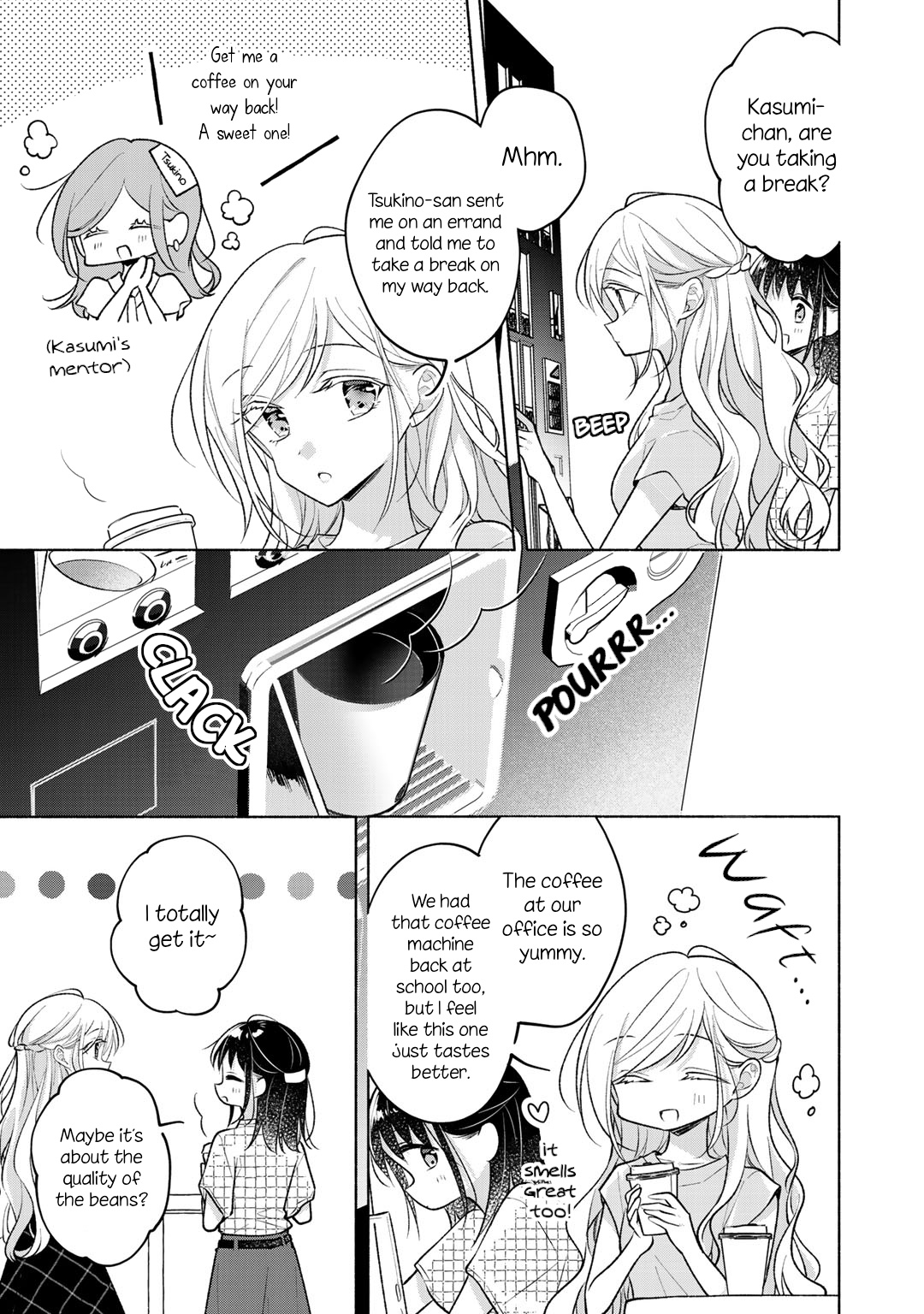 Futaribeya Vol.9 Chapter 71.71: Special 3: The Things I Want To Ask But Haven't Been Able To - Picture 3