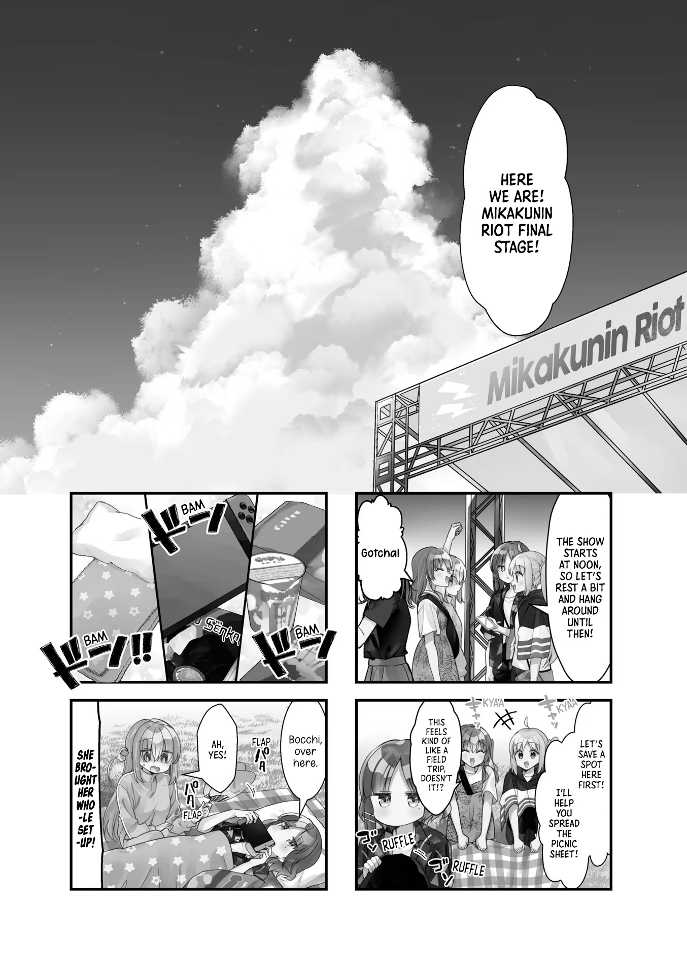 Bocchi The Rock Chapter 45 - Picture 2