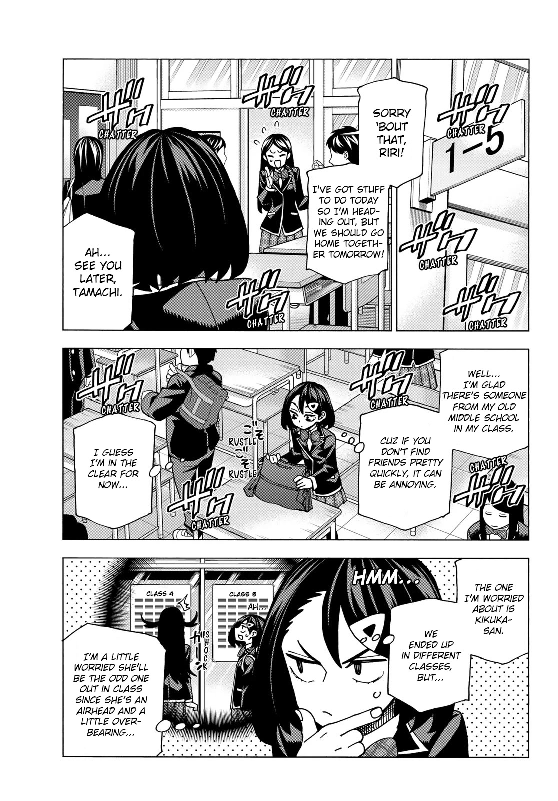 The Story Between A Dumb Prefect And A High School Girl With An Inappropriate Skirt Length - Page 3