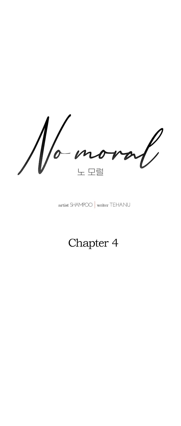 No Moral Chapter 4 - Picture 2