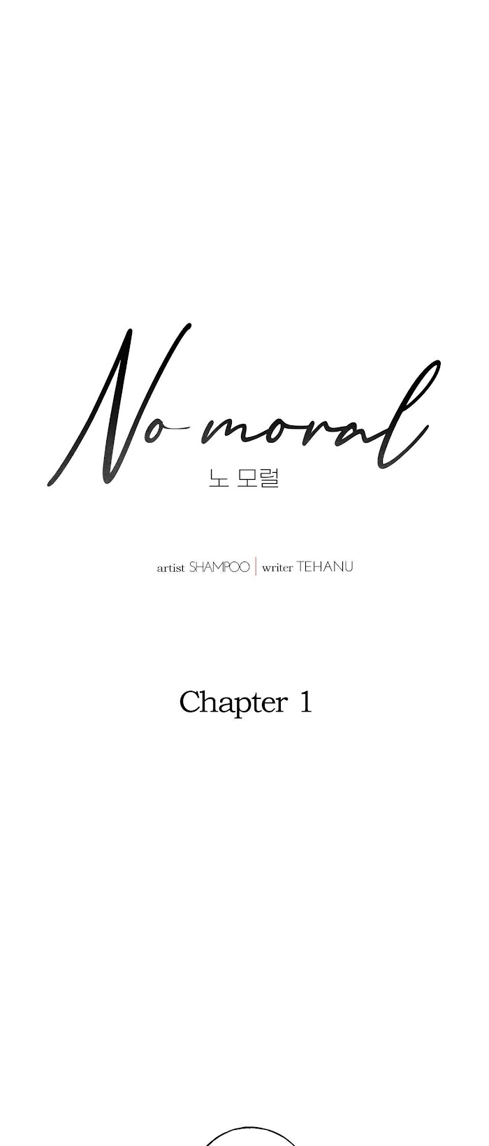 No Moral - Page 1