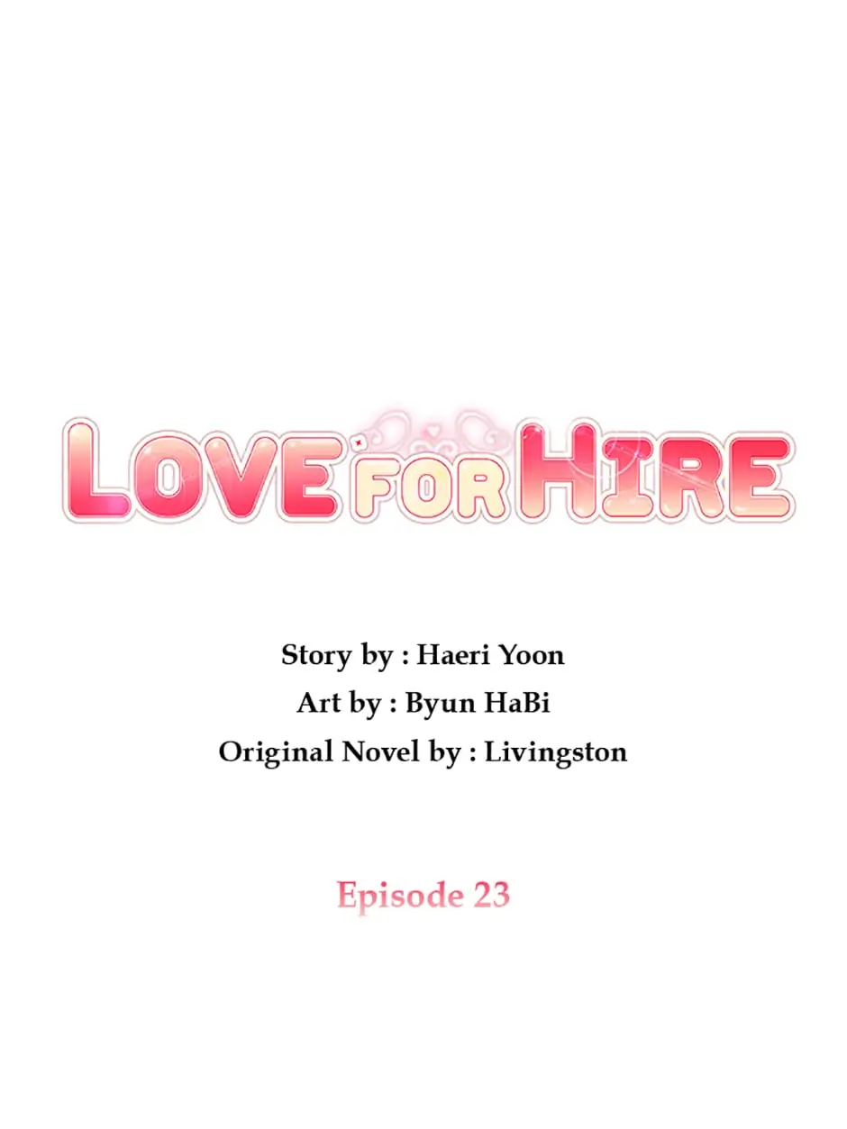 Love For Hire Chapter 23 - Picture 3