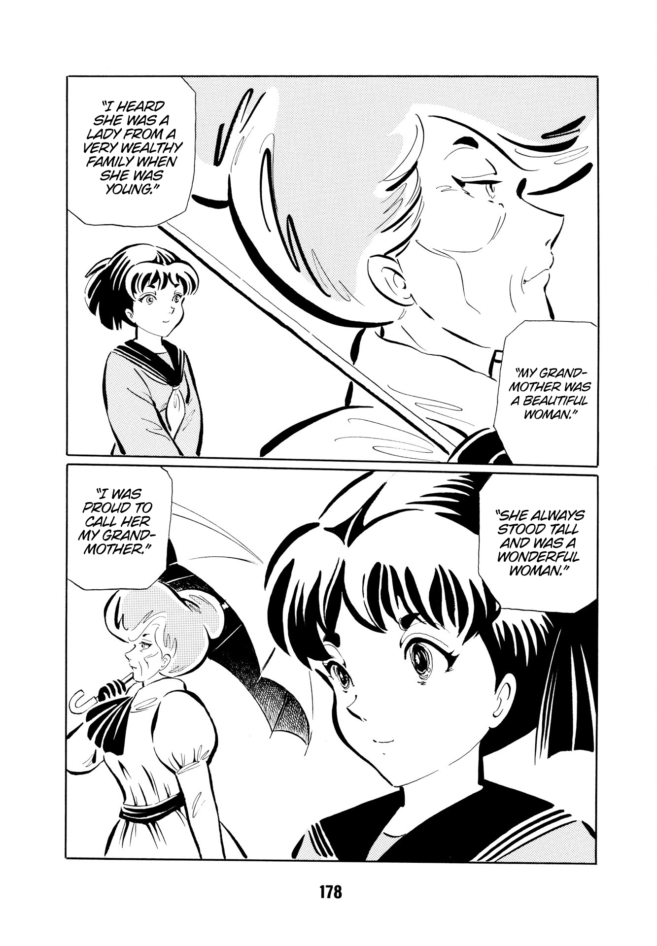 Mugen Shinshi: Gensou-Hen - Page 3