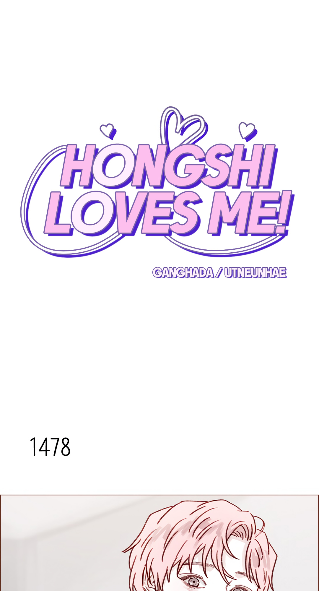 Hongshi Loves Me! Chapter 230: I've Really Come To Like It Now - Picture 1