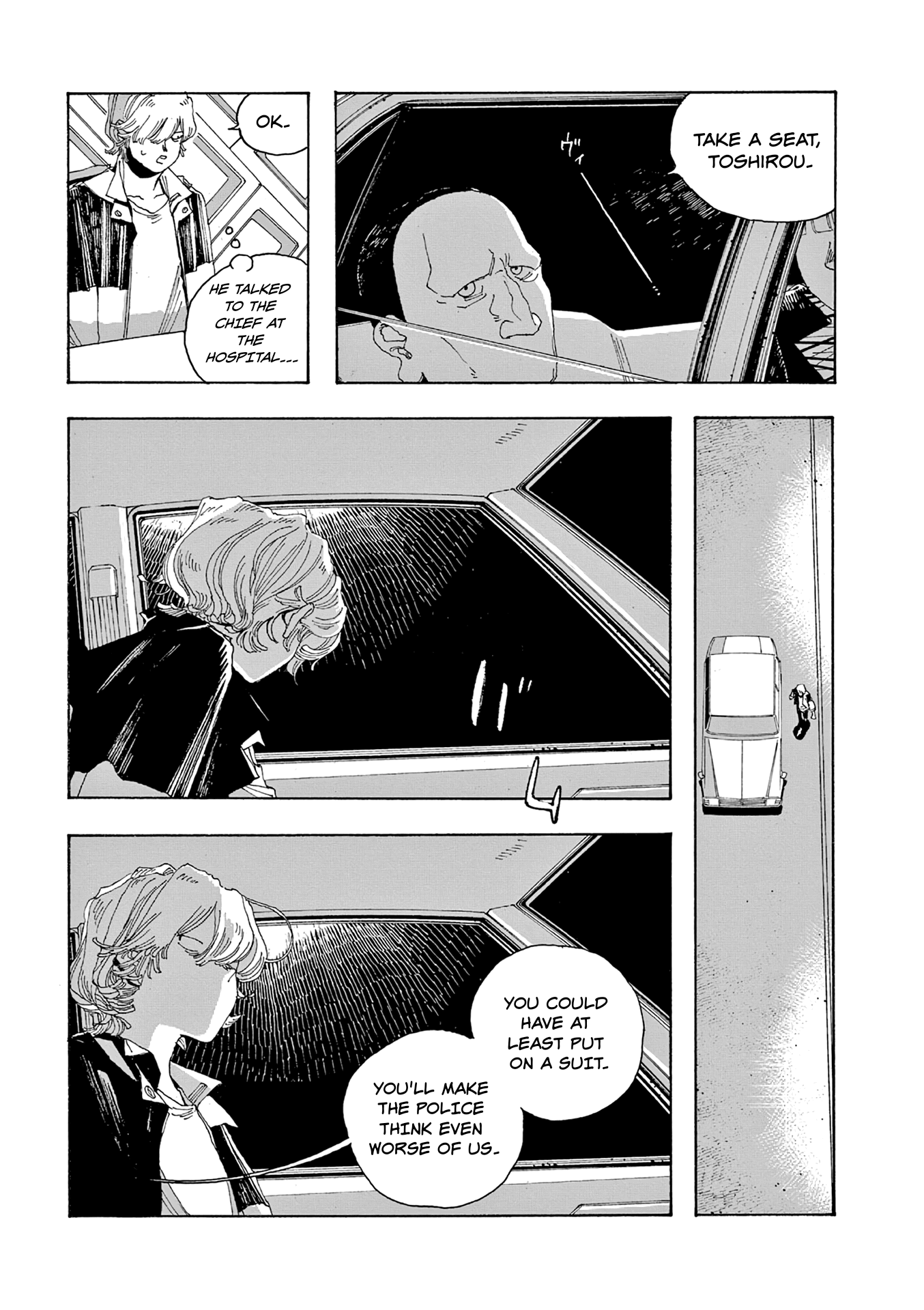 Fool Night - Page 2