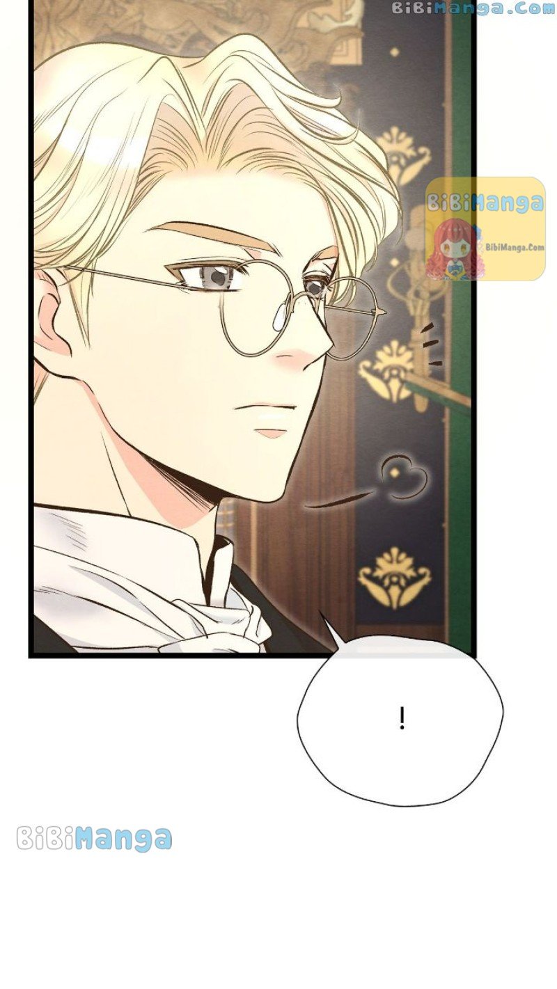 The Problematic Prince Chapter 19 - Picture 2