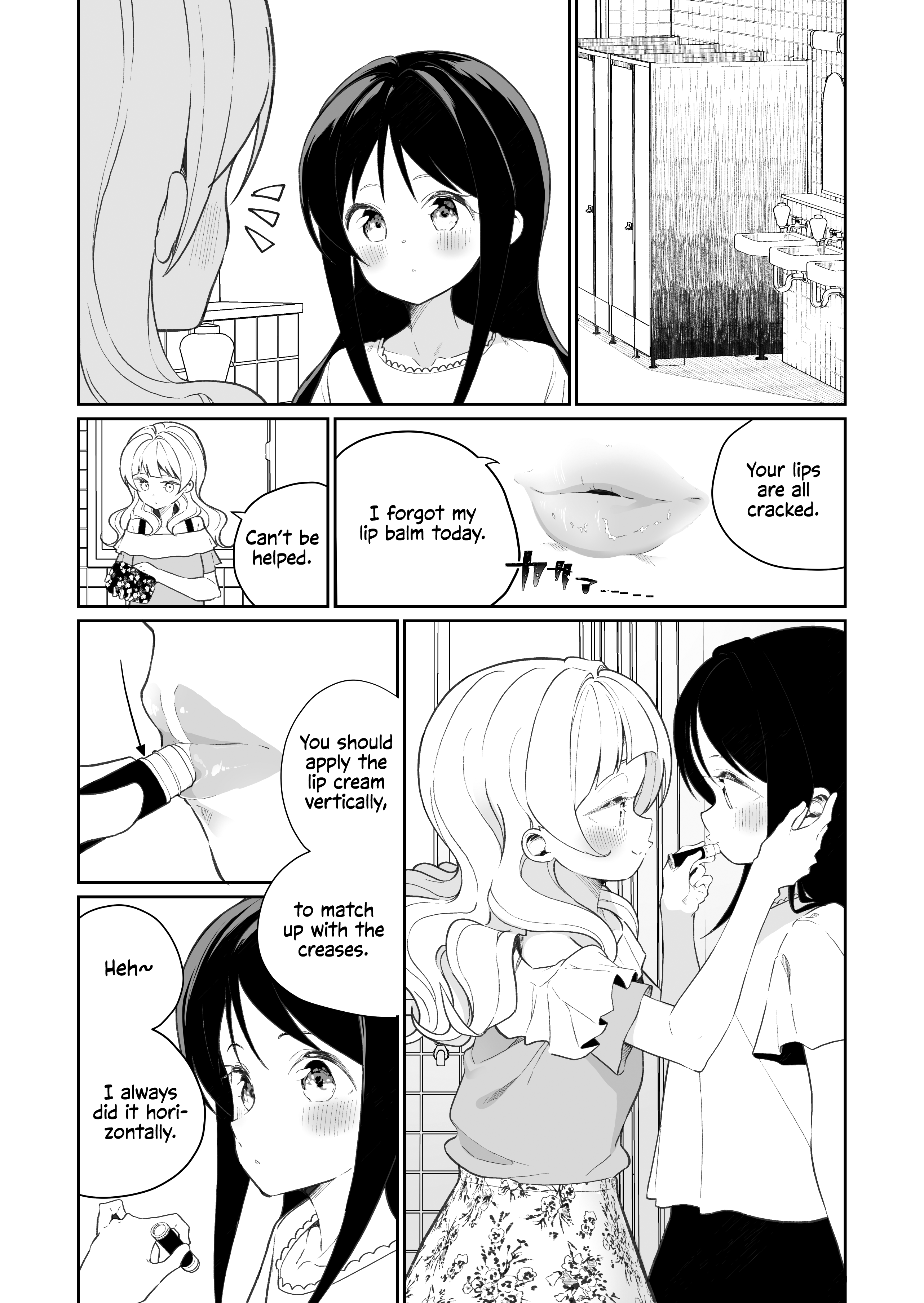 Js Ga Kisusuru - Page 1