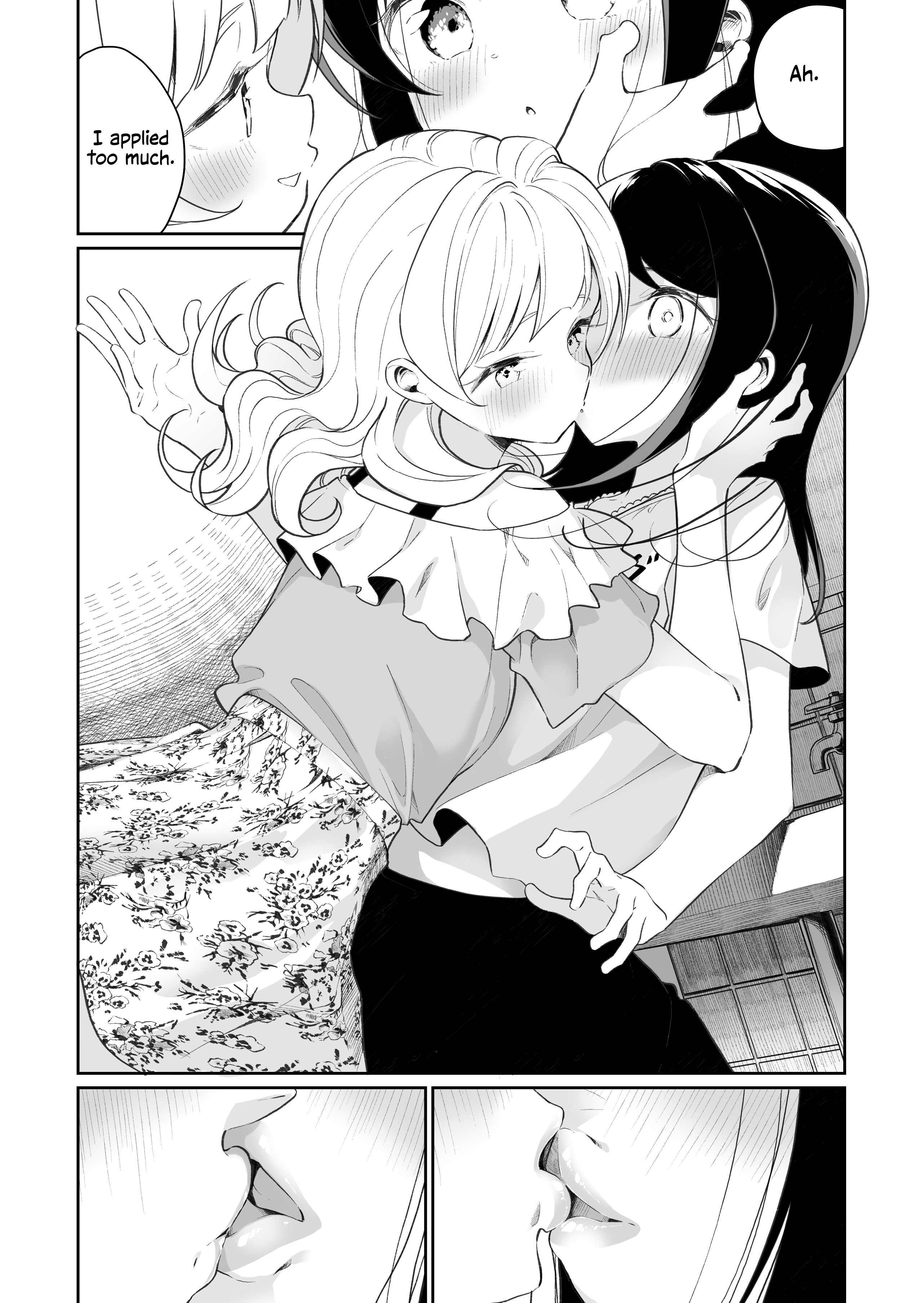 Js Ga Kisusuru - Page 2