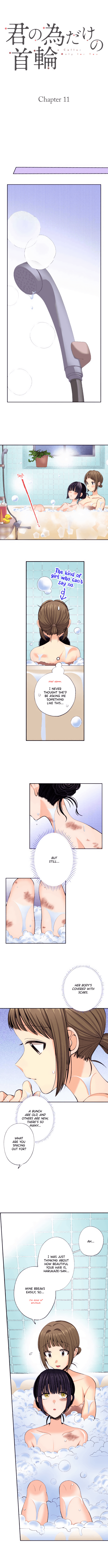 A Collar Only For You Chapter 11: I Want To Take A Bath With You - Picture 1
