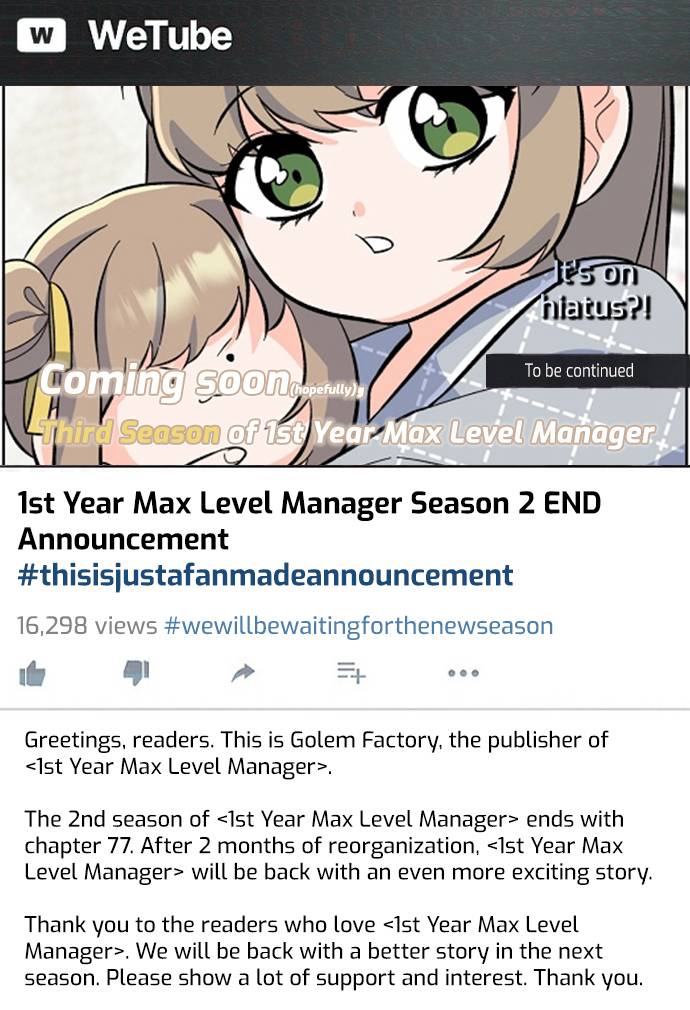 1St Year Max Level Manager - Page 1