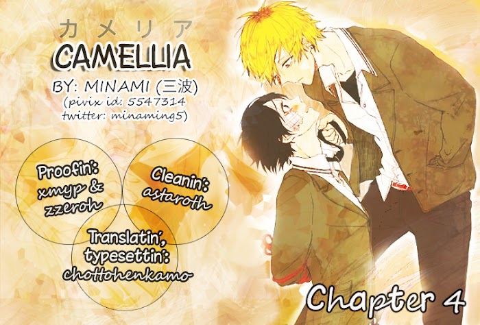 Camellia Chapter 4 - Picture 2