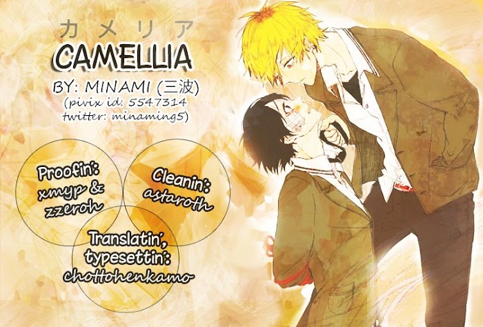 Camellia Chapter 2 - Picture 2