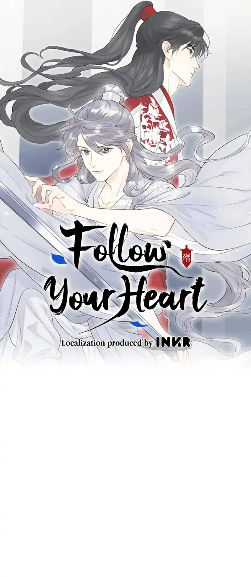 Follow Your Heart Chapter 22 - Picture 1