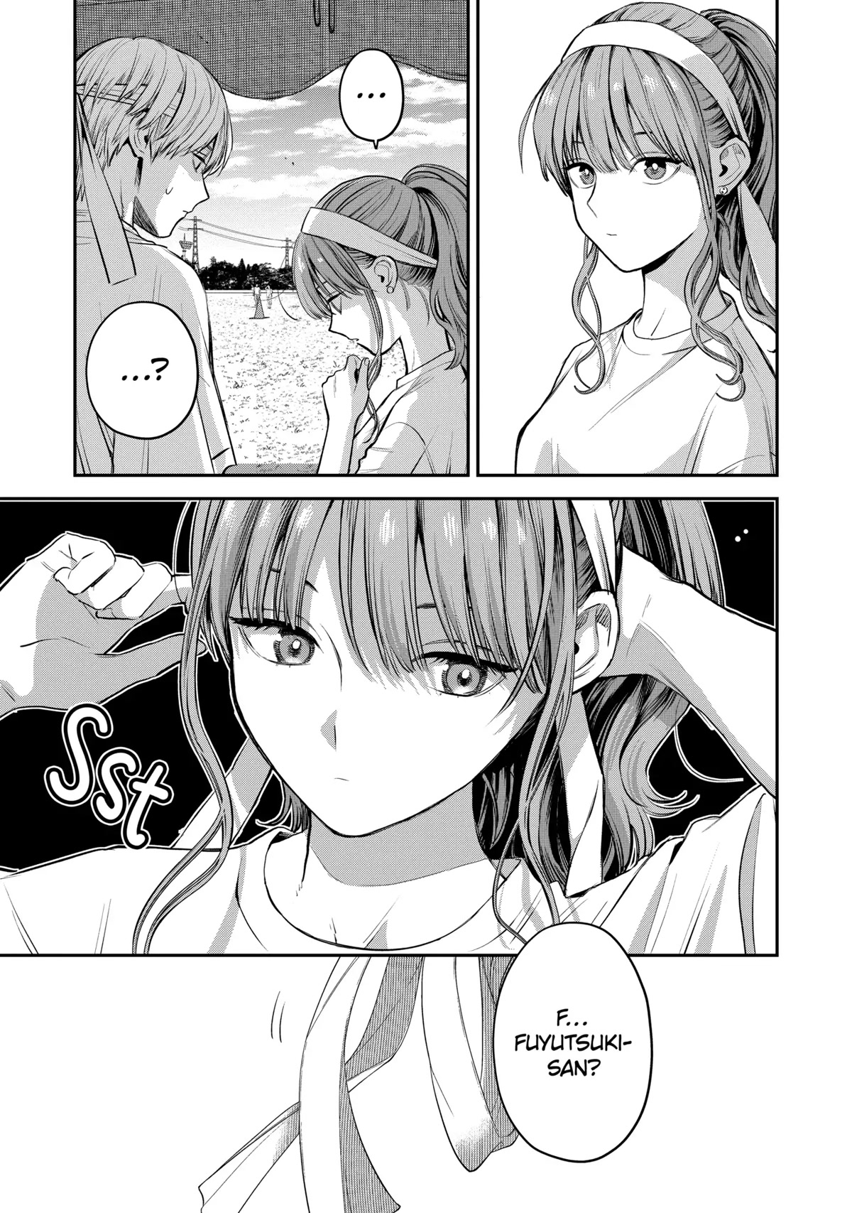 Ice Guy And The Cool Female Colleague Chapter 39.2 - Picture 1