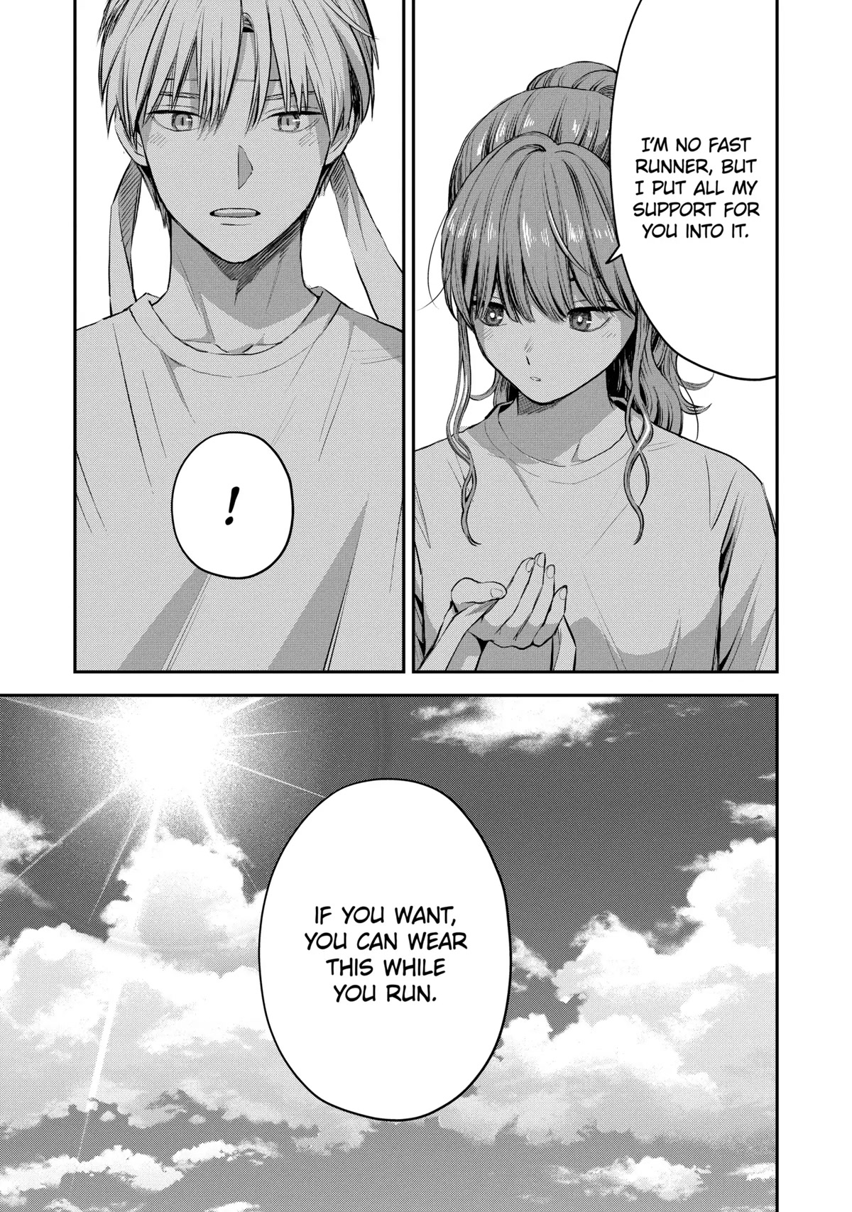 Ice Guy And The Cool Female Colleague Chapter 39.2 - Picture 3
