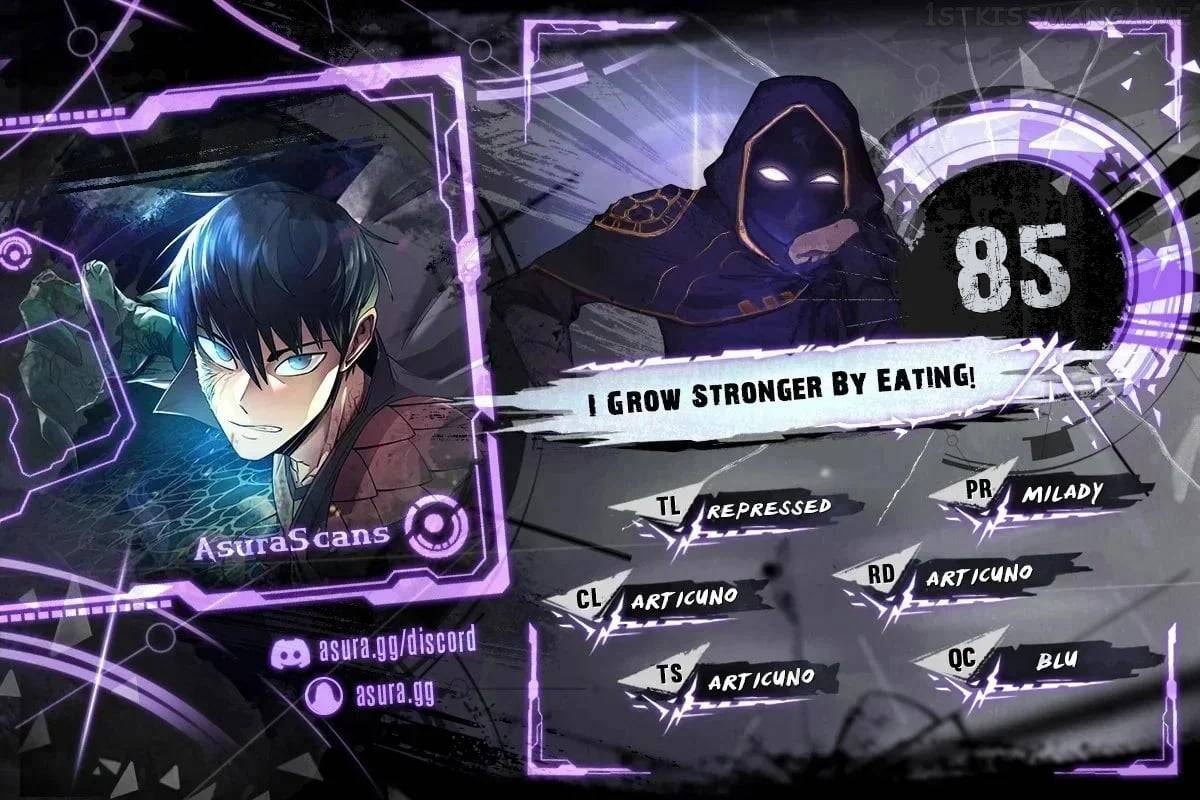 I Grow Stronger By Eating! Chapter 85 - Picture 1