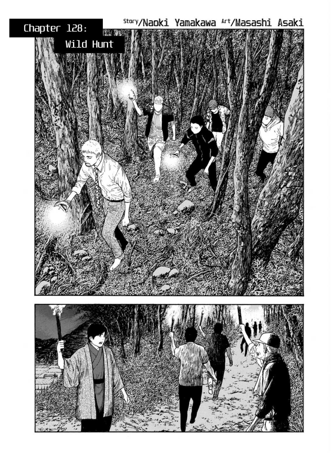 My Home Hero Vol.15 Chapter 128: Wild Hunt - Picture 1