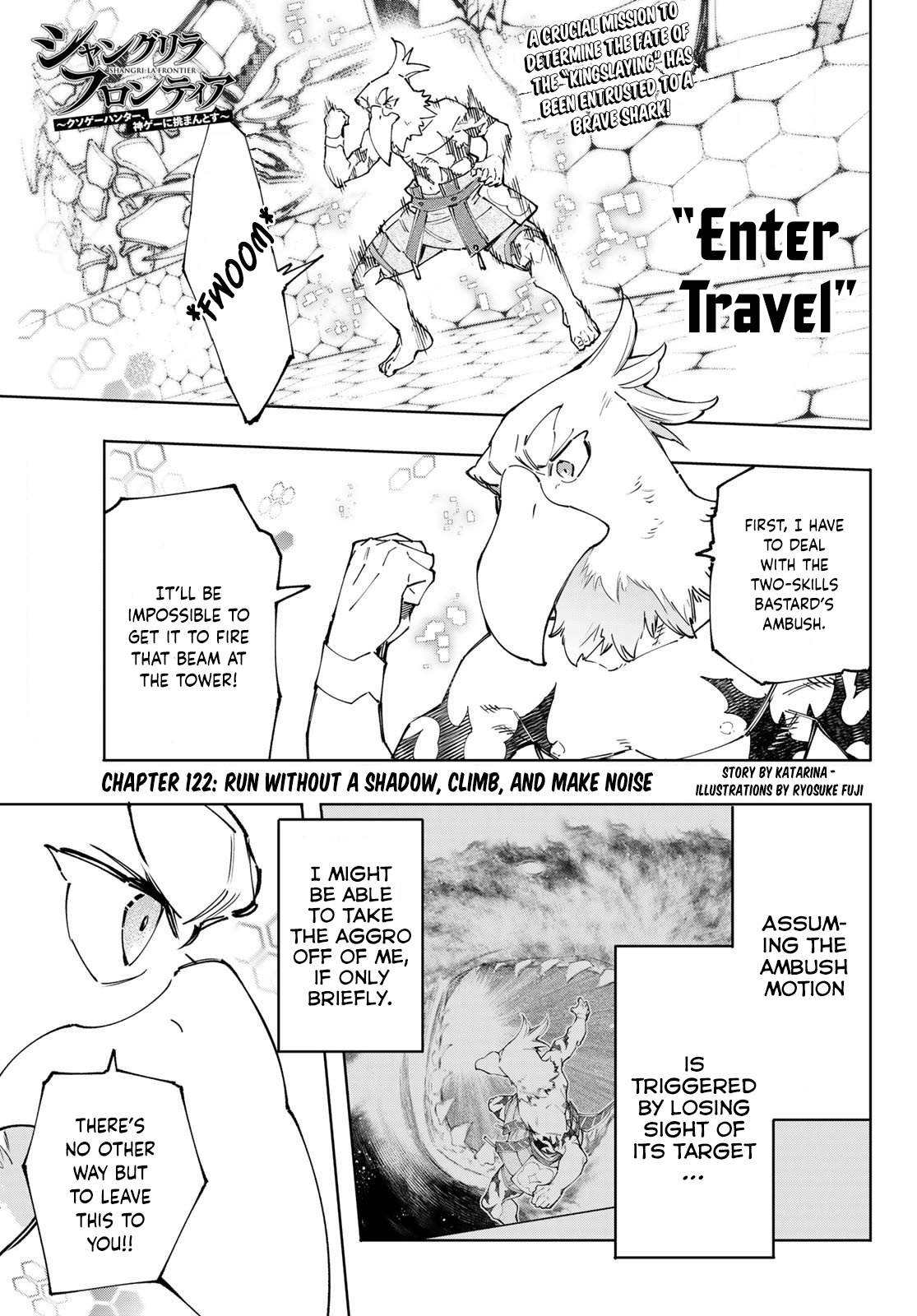 Shangri-La Frontier ~ Kusoge Hunter, Kamige Ni Idoman To Su~ - Page 2