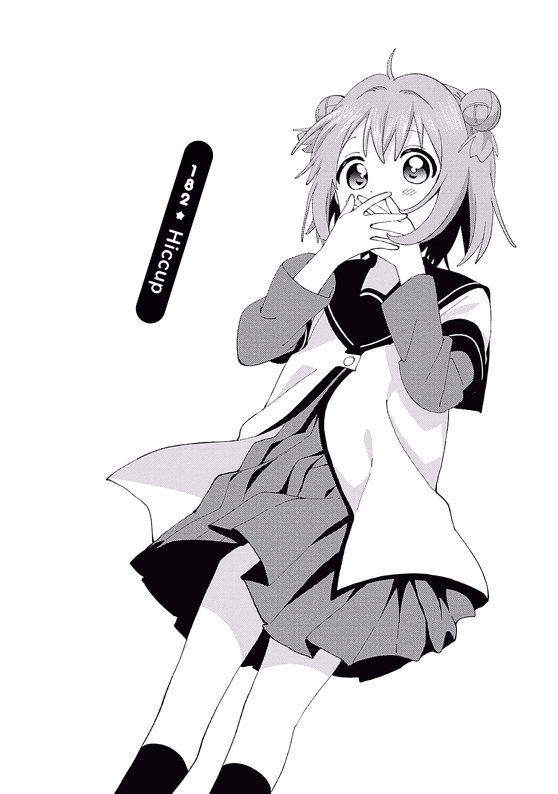 Yuru Yuri Vol.22 Chapter 182: Hiccup - Picture 1