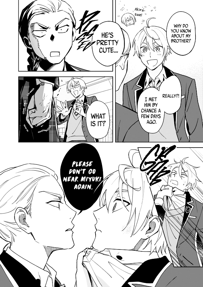 I Realized I Am The Younger Brother Of The Protagonist In A Bl Game - Page 3