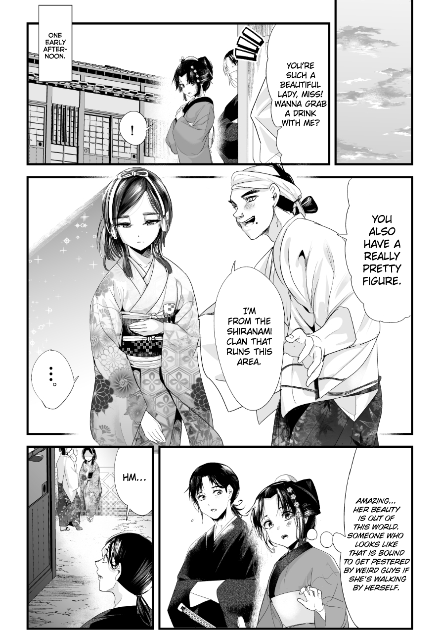 My New Wife Is Forcing Herself To Smile - Page 1