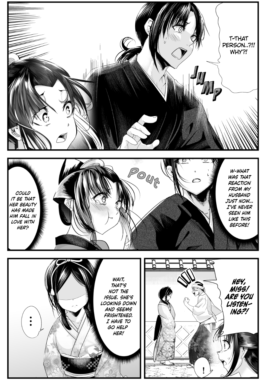 My New Wife Is Forcing Herself To Smile Chapter 70 - Picture 2