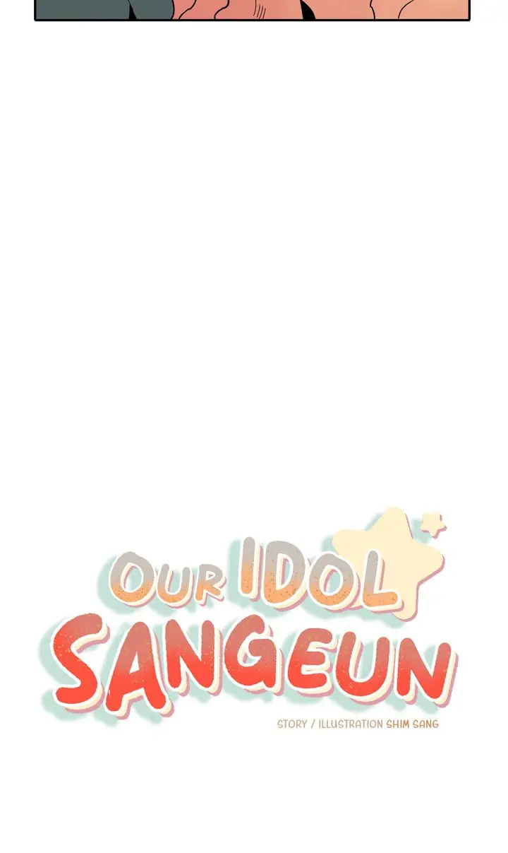 Our Idol Sangeun - Page 3