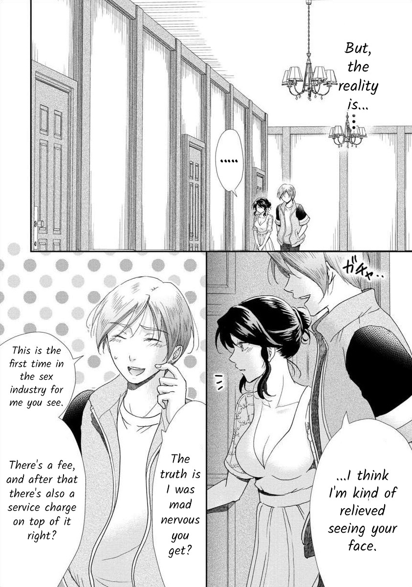 The Former Prostitute Became A Rich Wife Vol.6 Chapter 44 - Picture 2