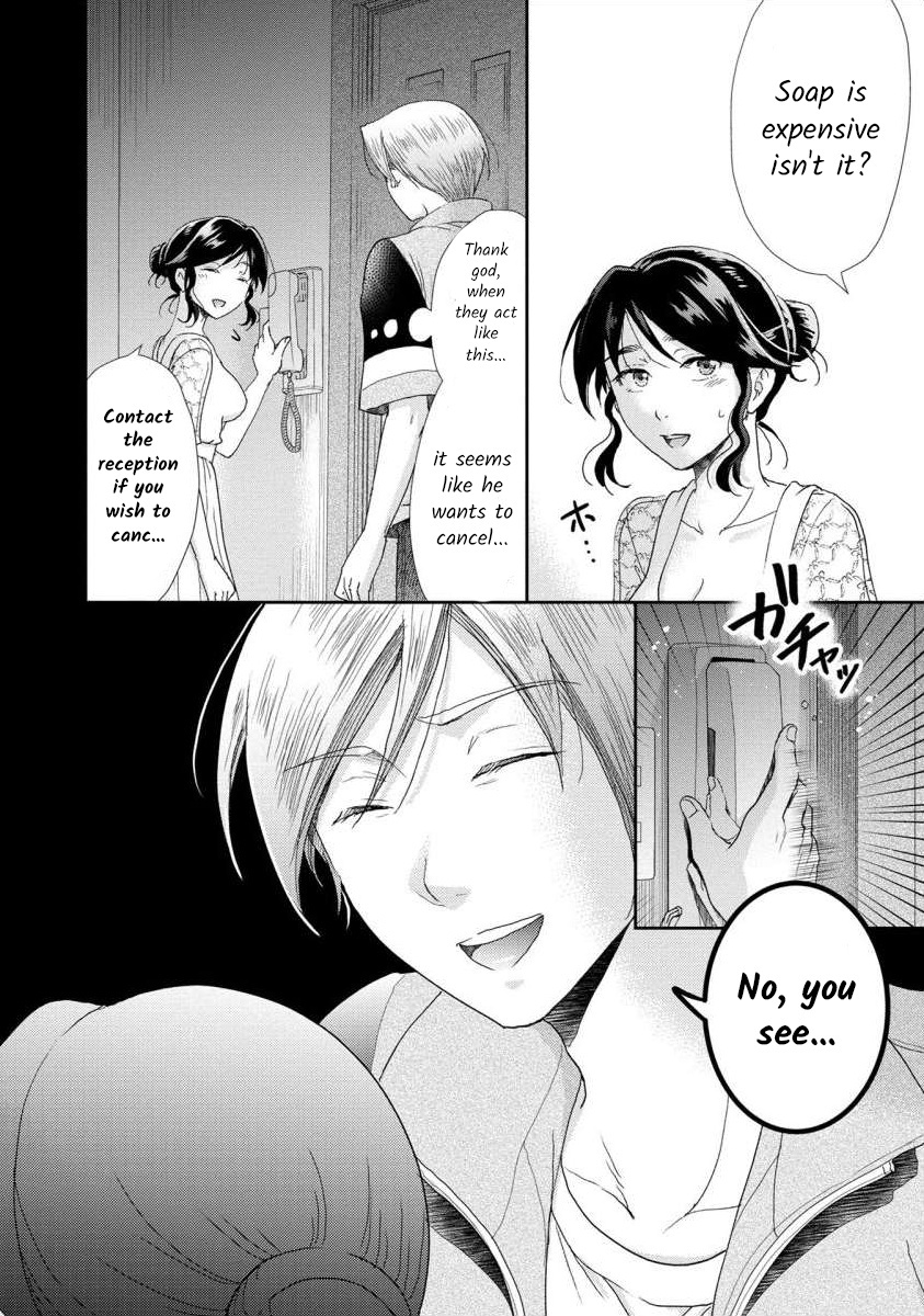 The Former Prostitute Became A Rich Wife Vol.6 Chapter 44 - Picture 3