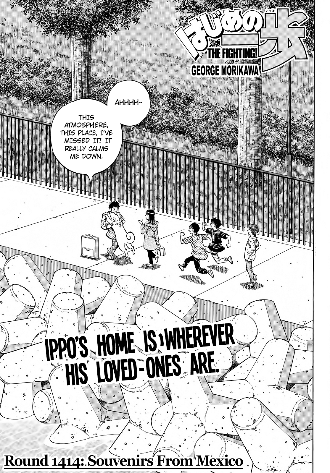 Hajime No Ippo Chapter 1414: Souvenirs From America - Picture 1