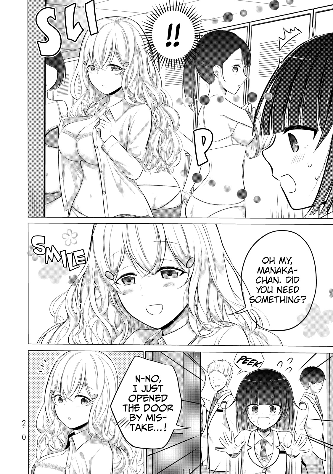 The Student Council President Solves Everything On The Bed Vol.3 Chapter 13.5: A Strict Ban On Peeking - Picture 3