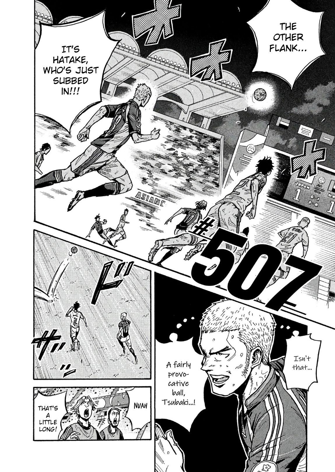 Giant Killing Chapter 507 - Picture 2
