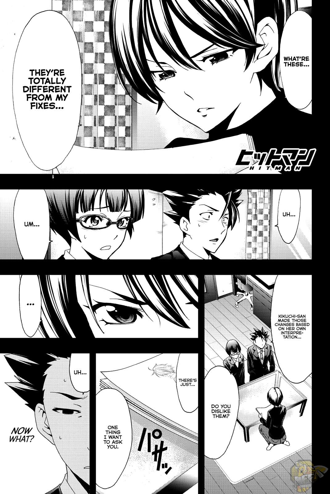 Hitman (Kouji Seo) - Page 1