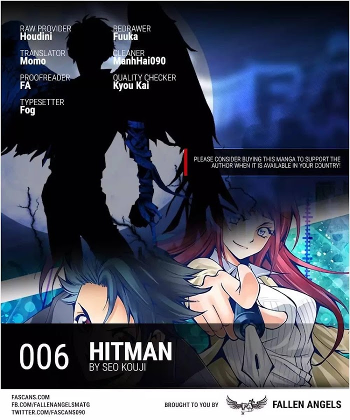 Hitman (Kouji Seo) Vol.1 Chapter 6 - Picture 1